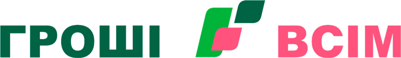 Groshivsim - логотип